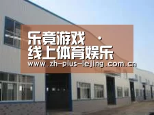 环境展示四