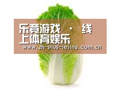 产品名称一