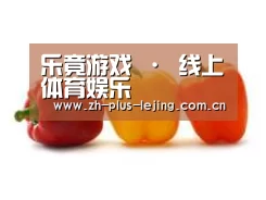 产品名称六