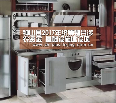 乐竟体育