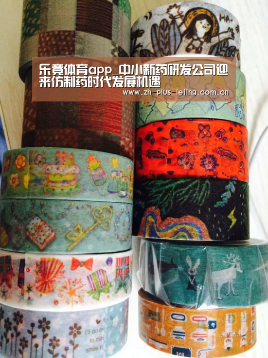 乐竟体育app_中小新药研发公司迎来仿制药时代发展机遇(图2) 乐竟体育游戏