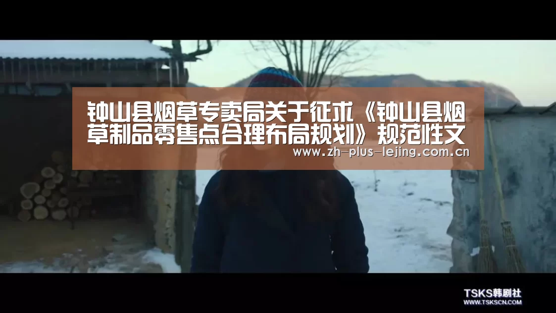 乐竟体育app