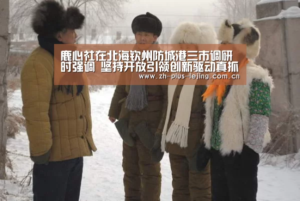 乐竟体育