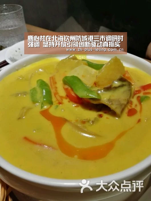 乐竟体育游戏